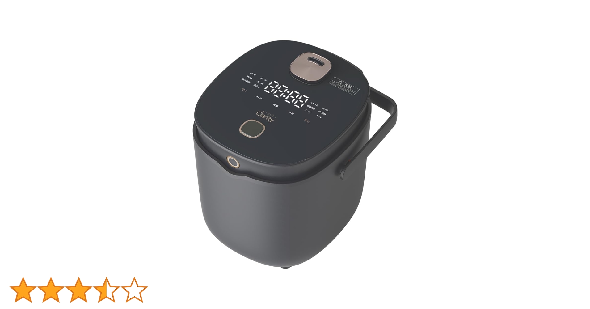 Amazon | Clarity(クラリティ) 炊飯器 5合 一人暮らし 多機能